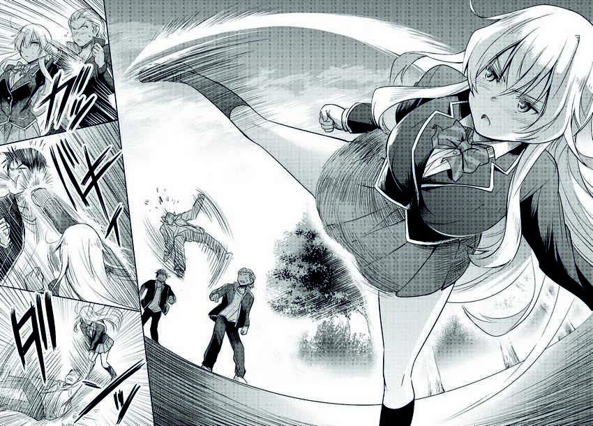 Watashi Yori Tsuyoi Otoko to Kekkon Shitaino Chapter 1.2 - halaman 9