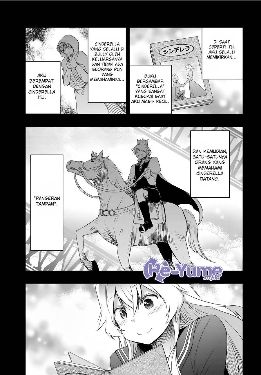 Watashi Yori Tsuyoi Otoko to Kekkon Shitaino Chapter 10 - halaman 14