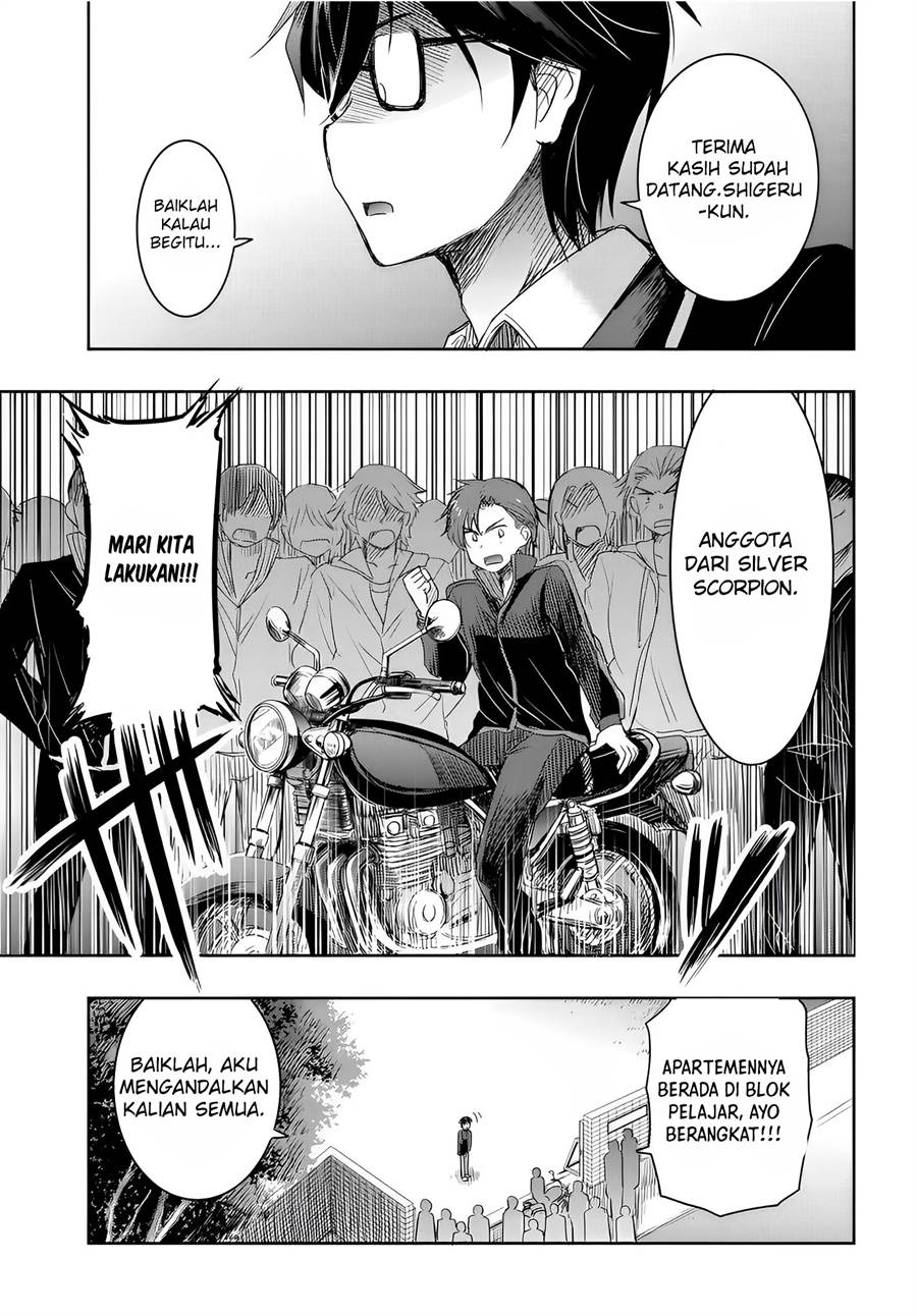 Watashi Yori Tsuyoi Otoko to Kekkon Shitaino Chapter 10 - halaman 24