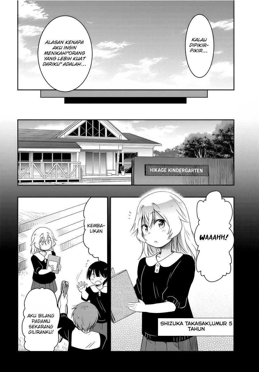 Watashi Yori Tsuyoi Otoko to Kekkon Shitaino Chapter 10 - halaman 9