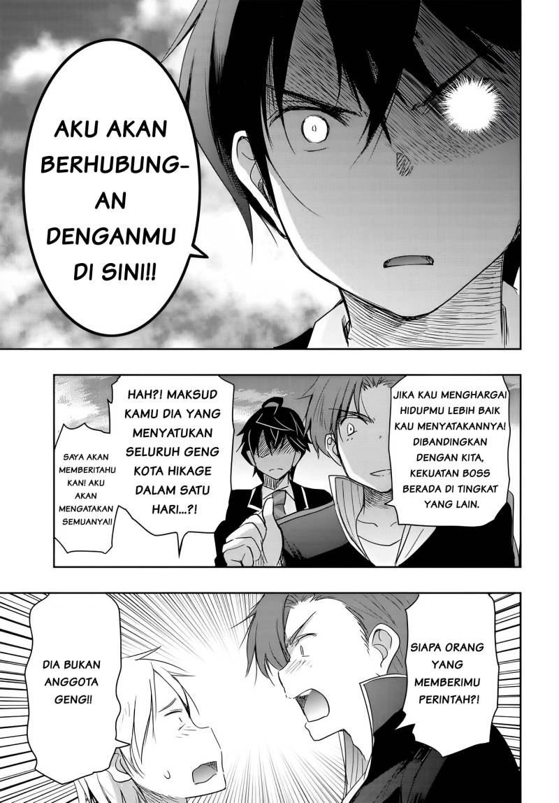 Watashi Yori Tsuyoi Otoko to Kekkon Shitaino Chapter 11 - halaman 10