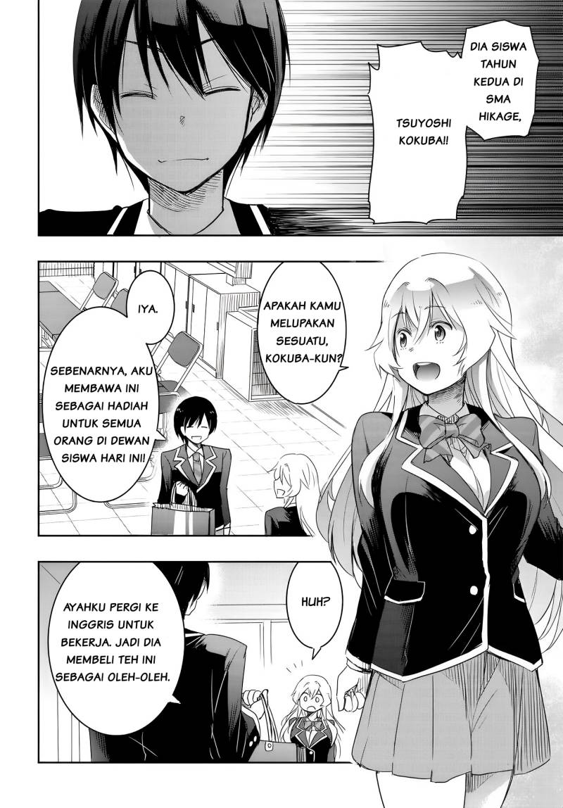 Watashi Yori Tsuyoi Otoko to Kekkon Shitaino Chapter 11 - halaman 11