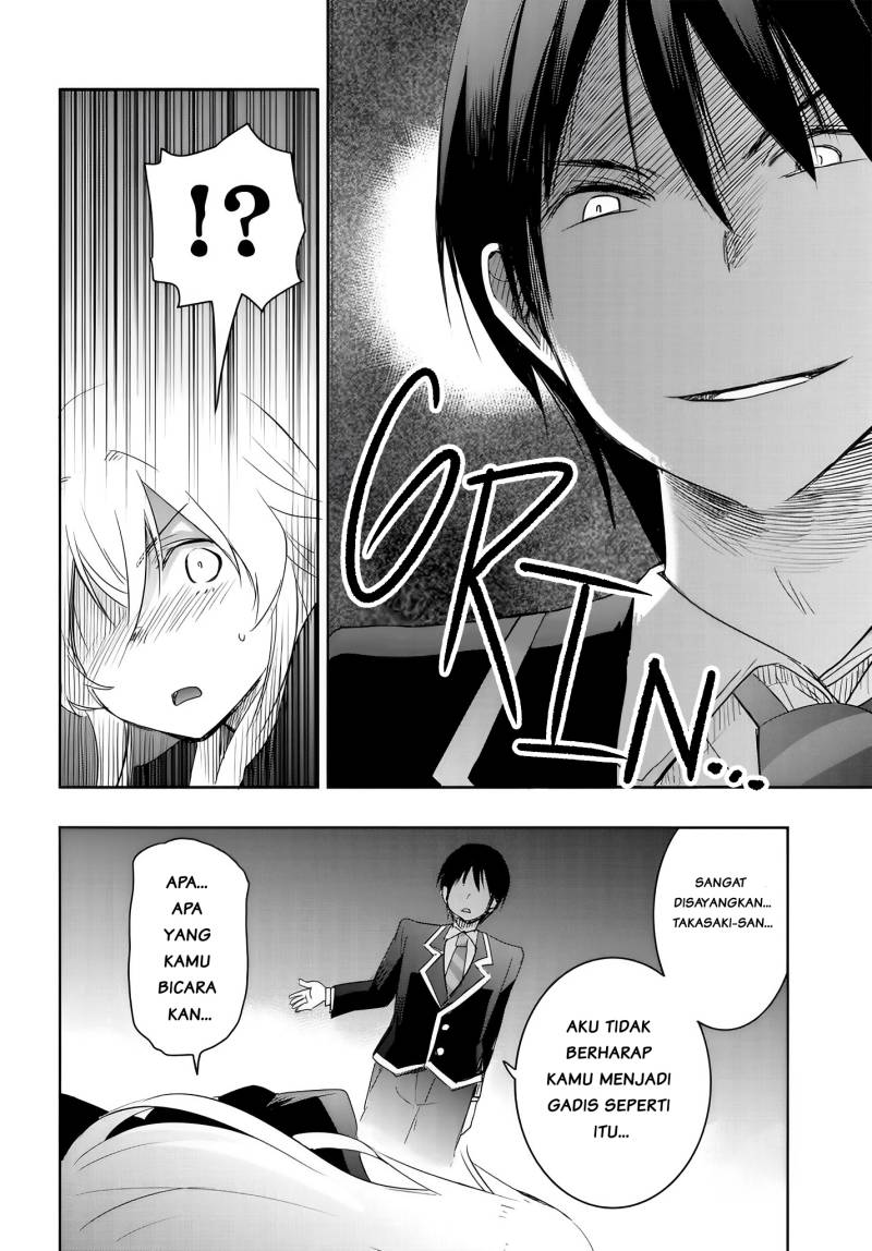 Watashi Yori Tsuyoi Otoko to Kekkon Shitaino Chapter 11 - halaman 16