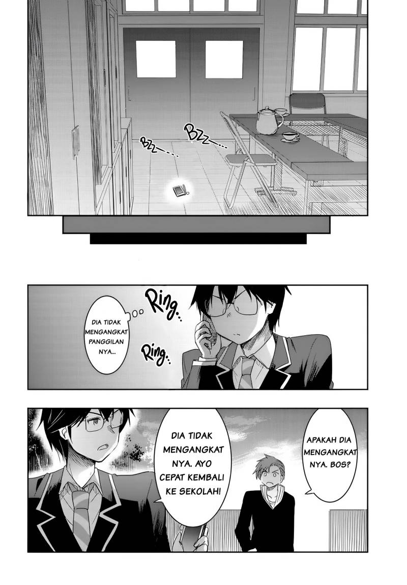 Watashi Yori Tsuyoi Otoko to Kekkon Shitaino Chapter 11 - halaman 23