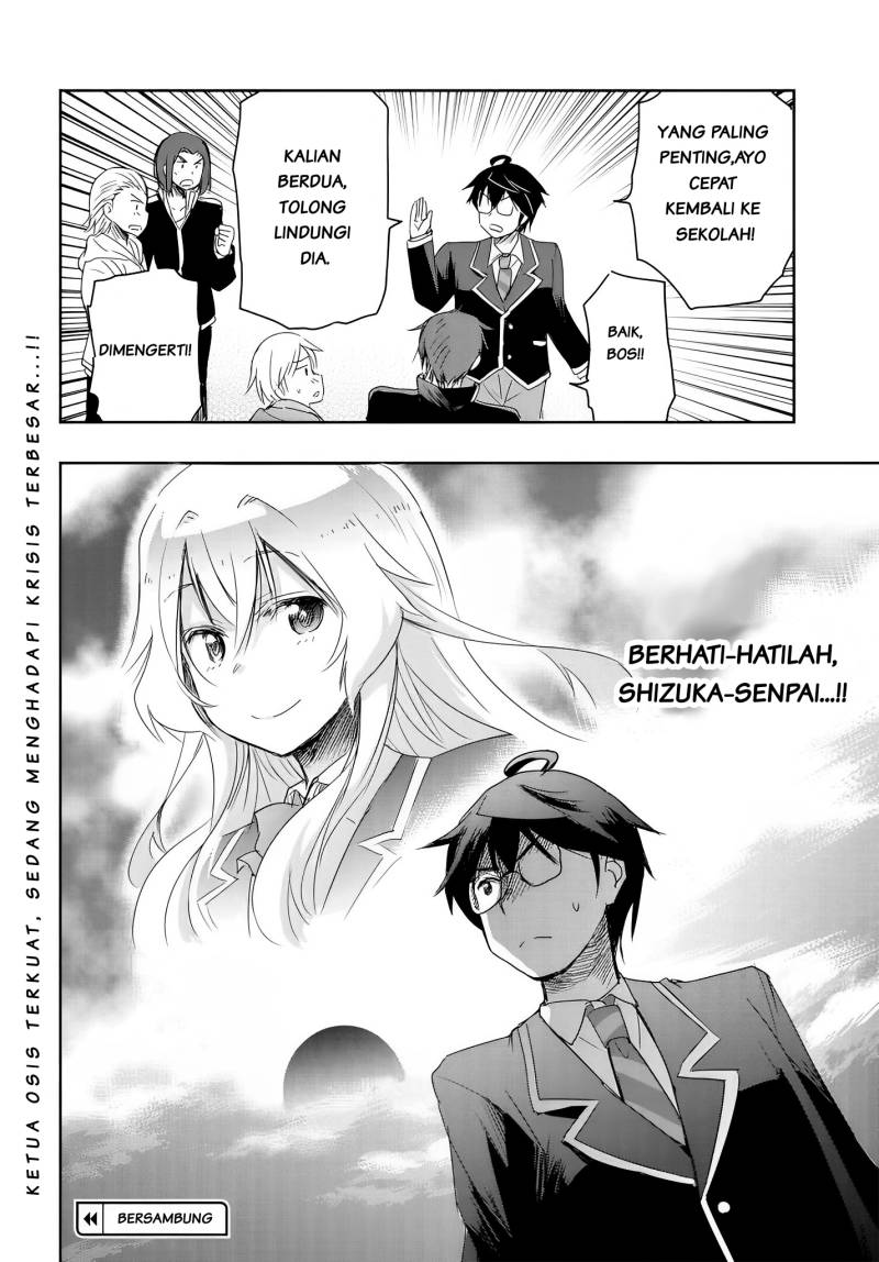 Watashi Yori Tsuyoi Otoko to Kekkon Shitaino Chapter 11 - halaman 25