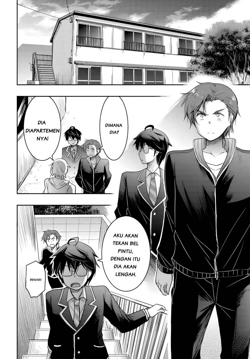 Watashi Yori Tsuyoi Otoko to Kekkon Shitaino Chapter 11 - halaman 3