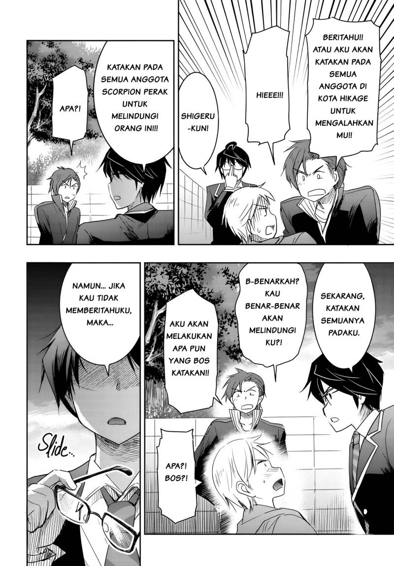 Watashi Yori Tsuyoi Otoko to Kekkon Shitaino Chapter 11 - halaman 9
