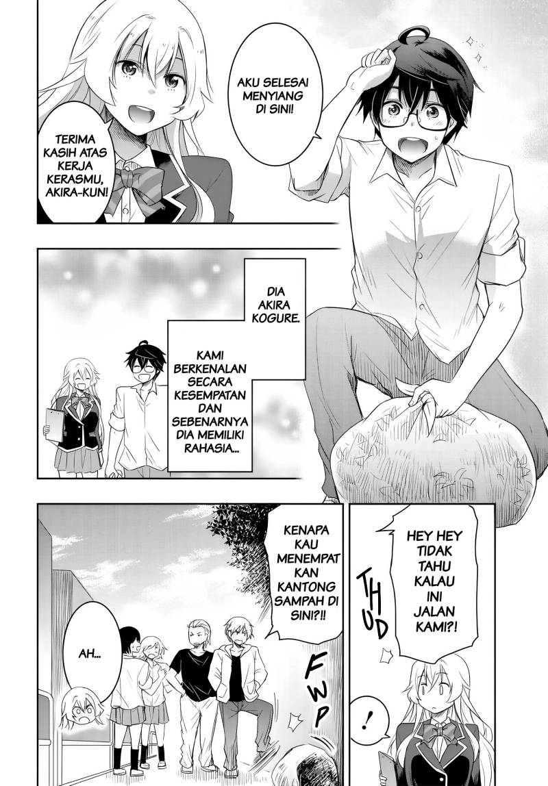 Watashi Yori Tsuyoi Otoko to Kekkon Shitaino Chapter 12.5 - halaman 3