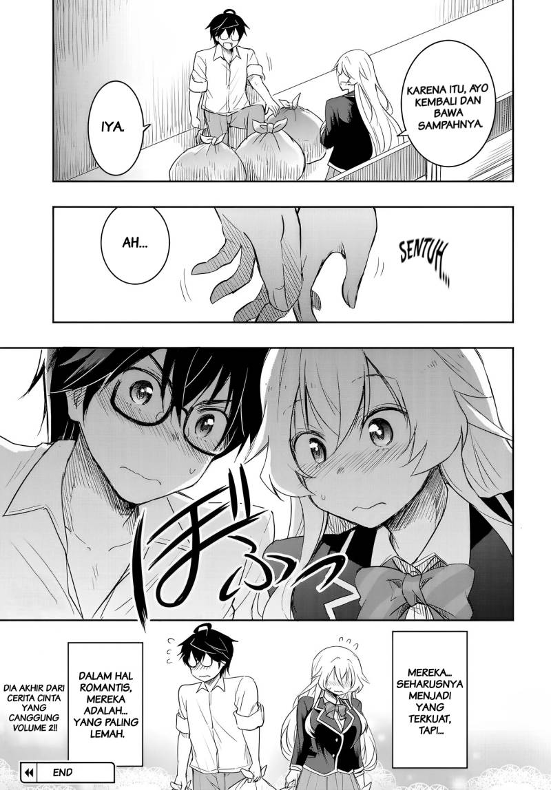 Watashi Yori Tsuyoi Otoko to Kekkon Shitaino Chapter 12.5 - halaman 8