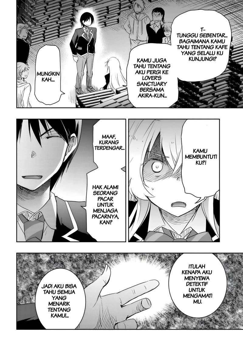 Watashi Yori Tsuyoi Otoko to Kekkon Shitaino Chapter 12 - halaman 11