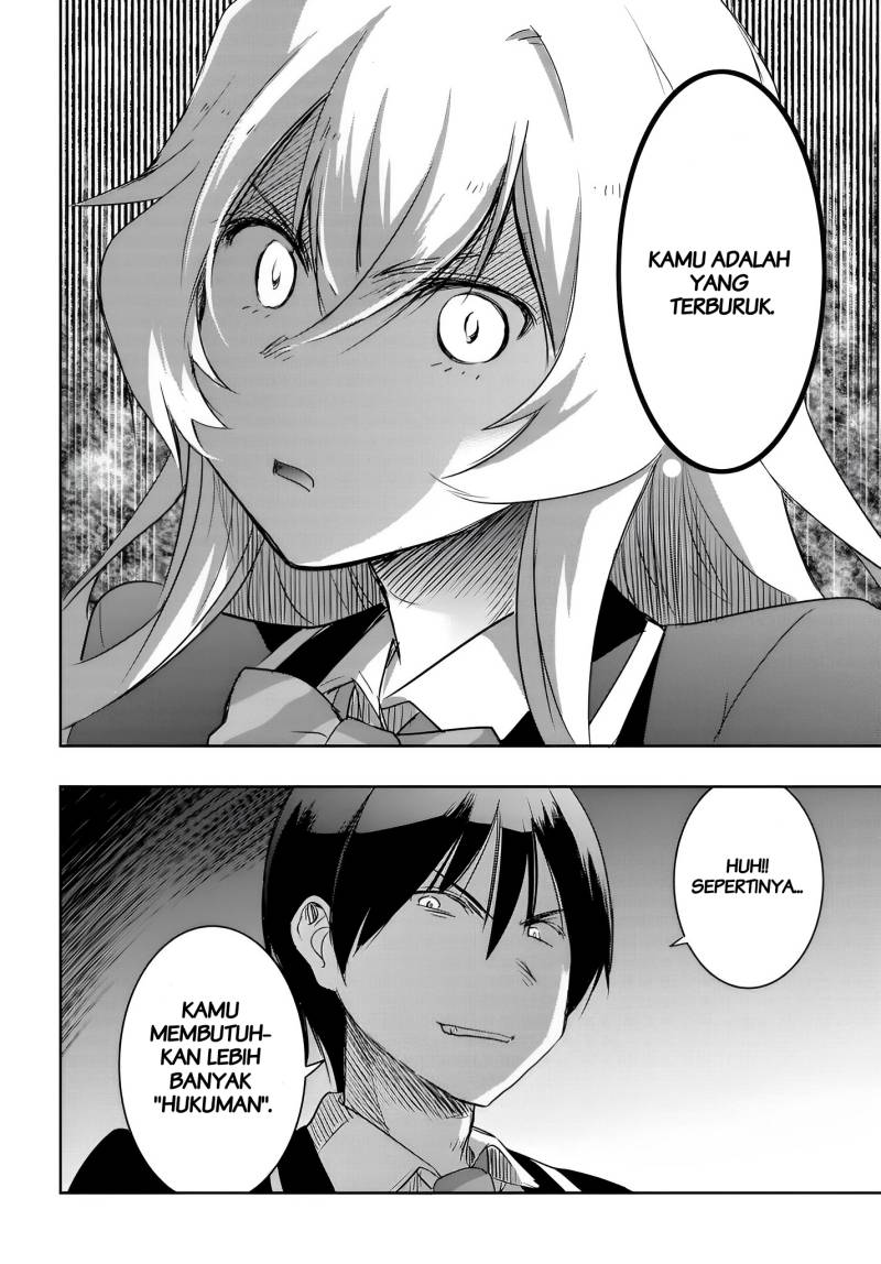 Watashi Yori Tsuyoi Otoko to Kekkon Shitaino Chapter 12 - halaman 12