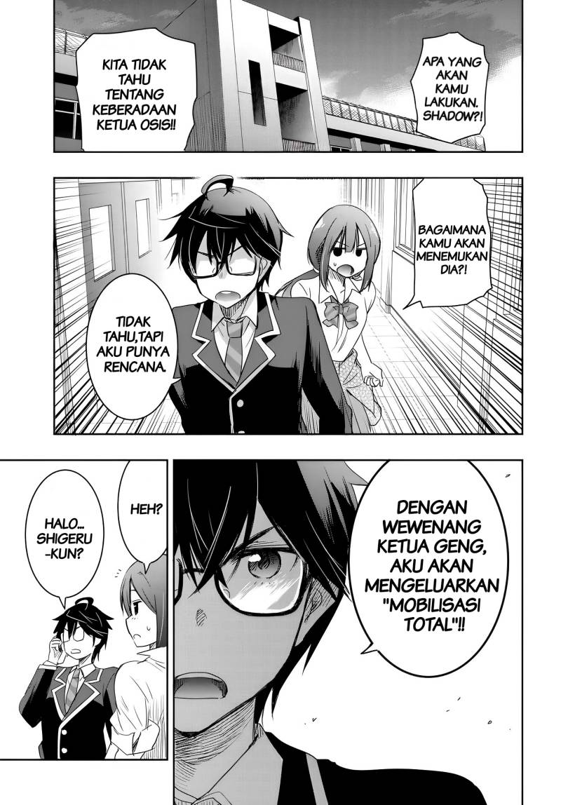 Watashi Yori Tsuyoi Otoko to Kekkon Shitaino Chapter 12 - halaman 13