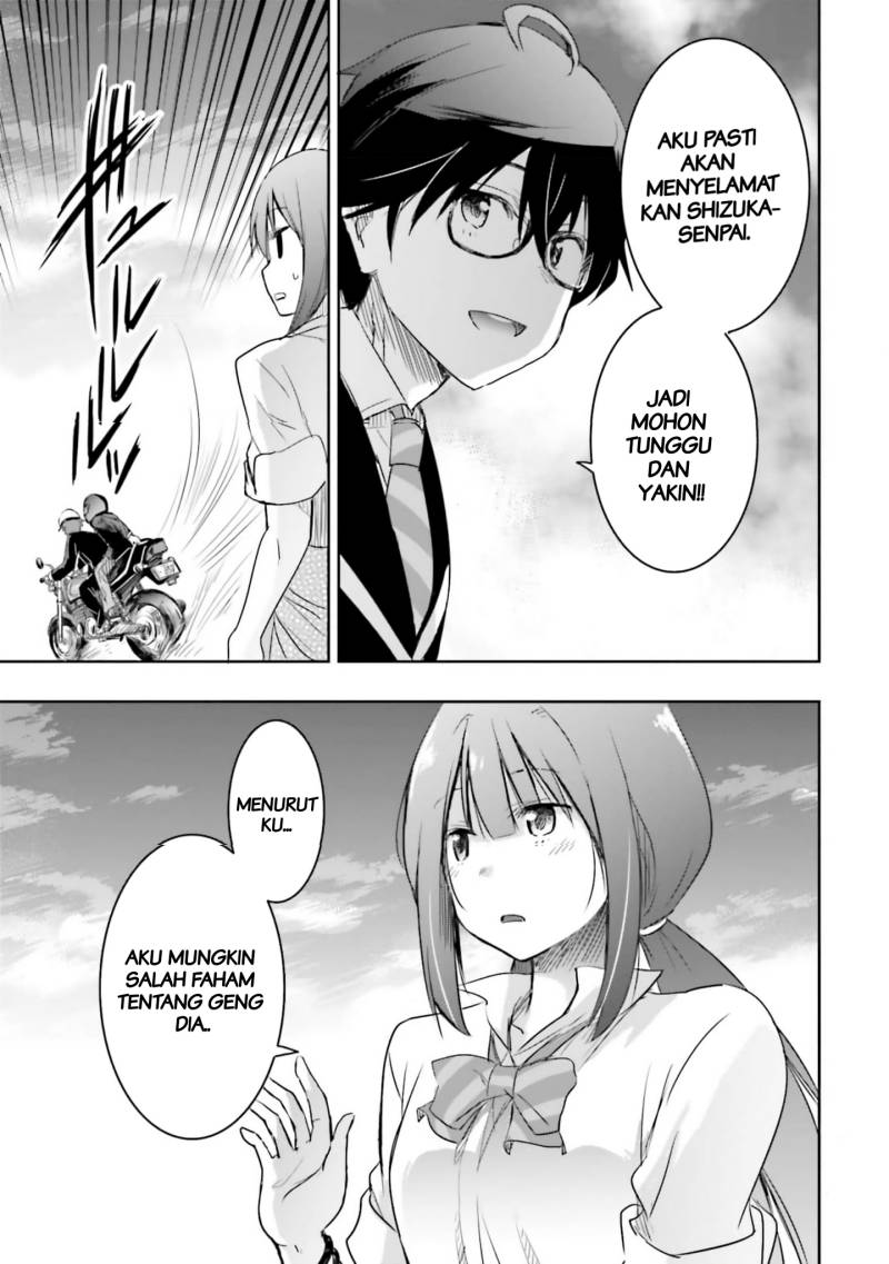 Watashi Yori Tsuyoi Otoko to Kekkon Shitaino Chapter 12 - halaman 17