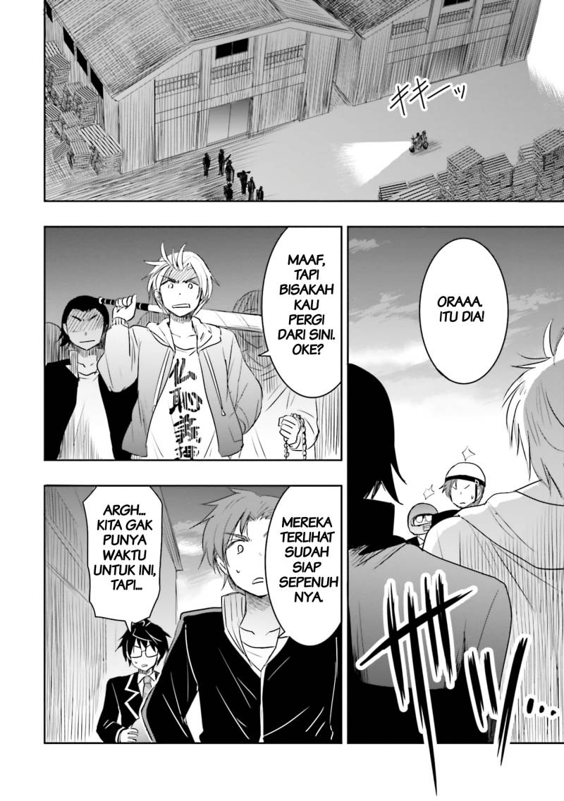 Watashi Yori Tsuyoi Otoko to Kekkon Shitaino Chapter 12 - halaman 18