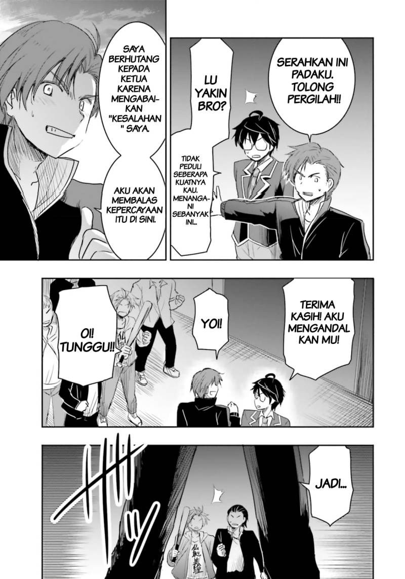 Watashi Yori Tsuyoi Otoko to Kekkon Shitaino Chapter 12 - halaman 19