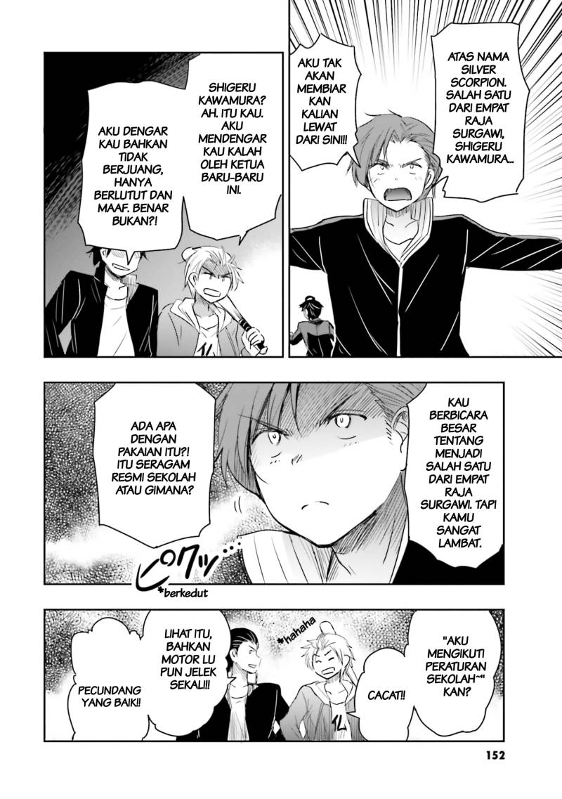 Watashi Yori Tsuyoi Otoko to Kekkon Shitaino Chapter 12 - halaman 20