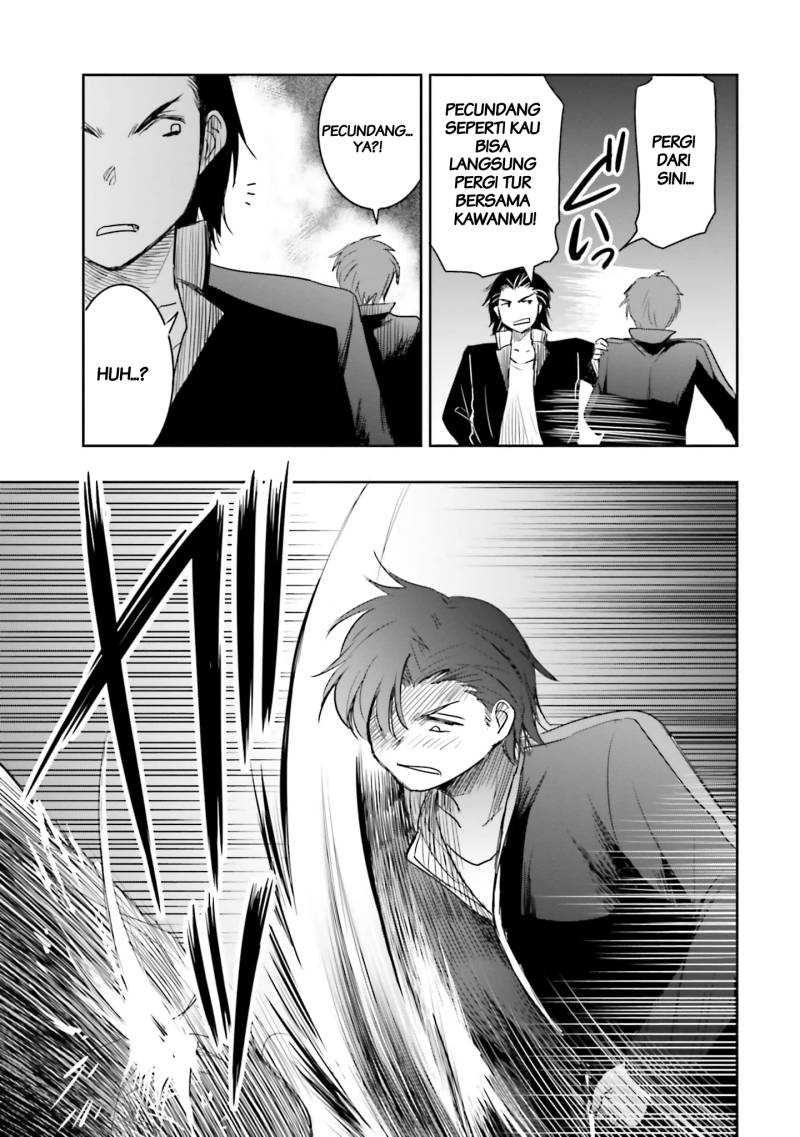 Watashi Yori Tsuyoi Otoko to Kekkon Shitaino Chapter 12 - halaman 21