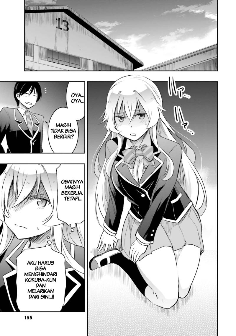 Watashi Yori Tsuyoi Otoko to Kekkon Shitaino Chapter 12 - halaman 23