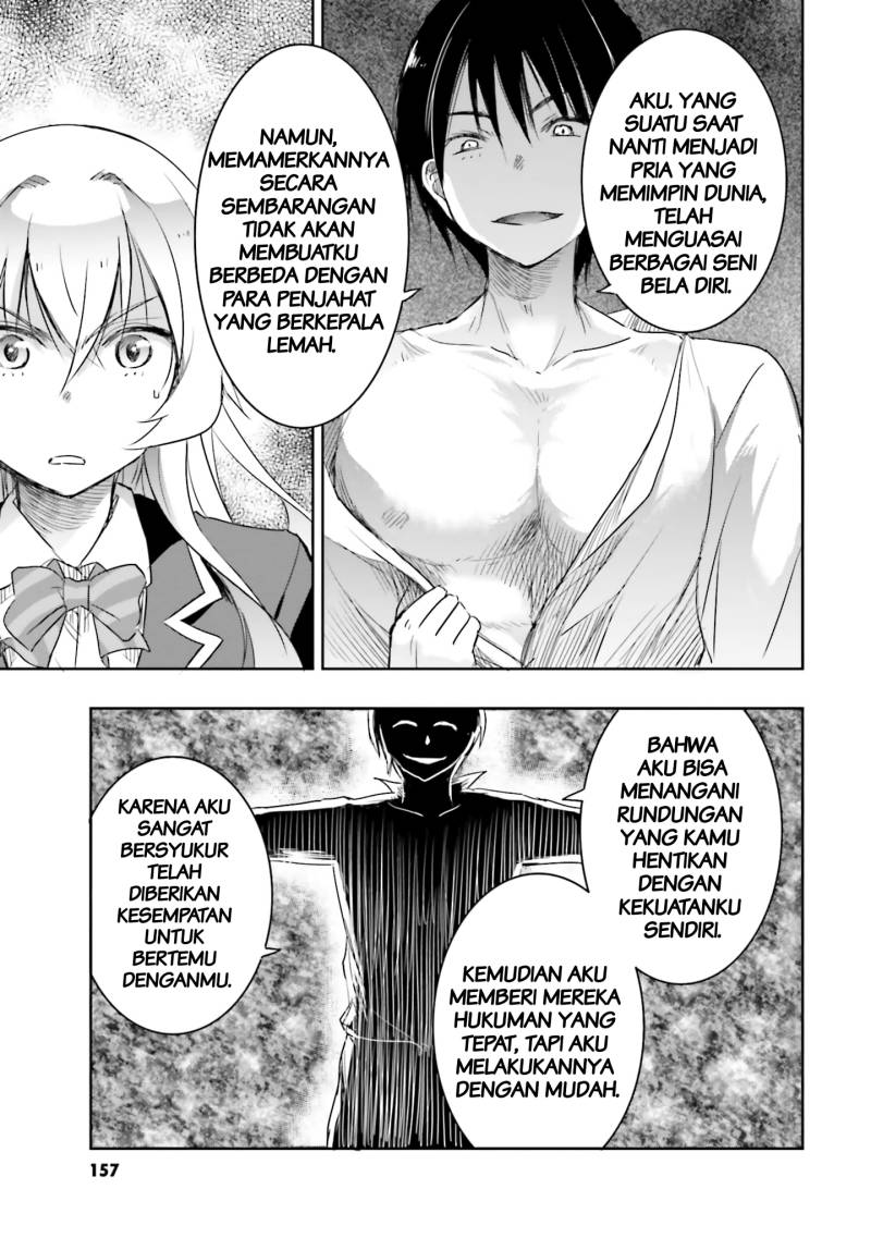 Watashi Yori Tsuyoi Otoko to Kekkon Shitaino Chapter 12 - halaman 25