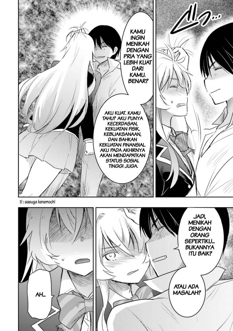 Watashi Yori Tsuyoi Otoko to Kekkon Shitaino Chapter 12 - halaman 26