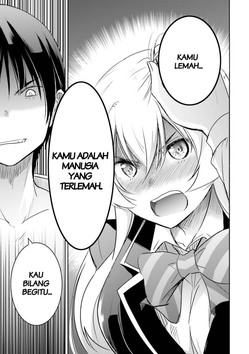 Watashi Yori Tsuyoi Otoko to Kekkon Shitaino Chapter 12 - halaman 27
