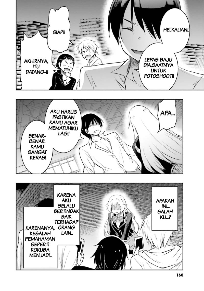 Watashi Yori Tsuyoi Otoko to Kekkon Shitaino Chapter 12 - halaman 28