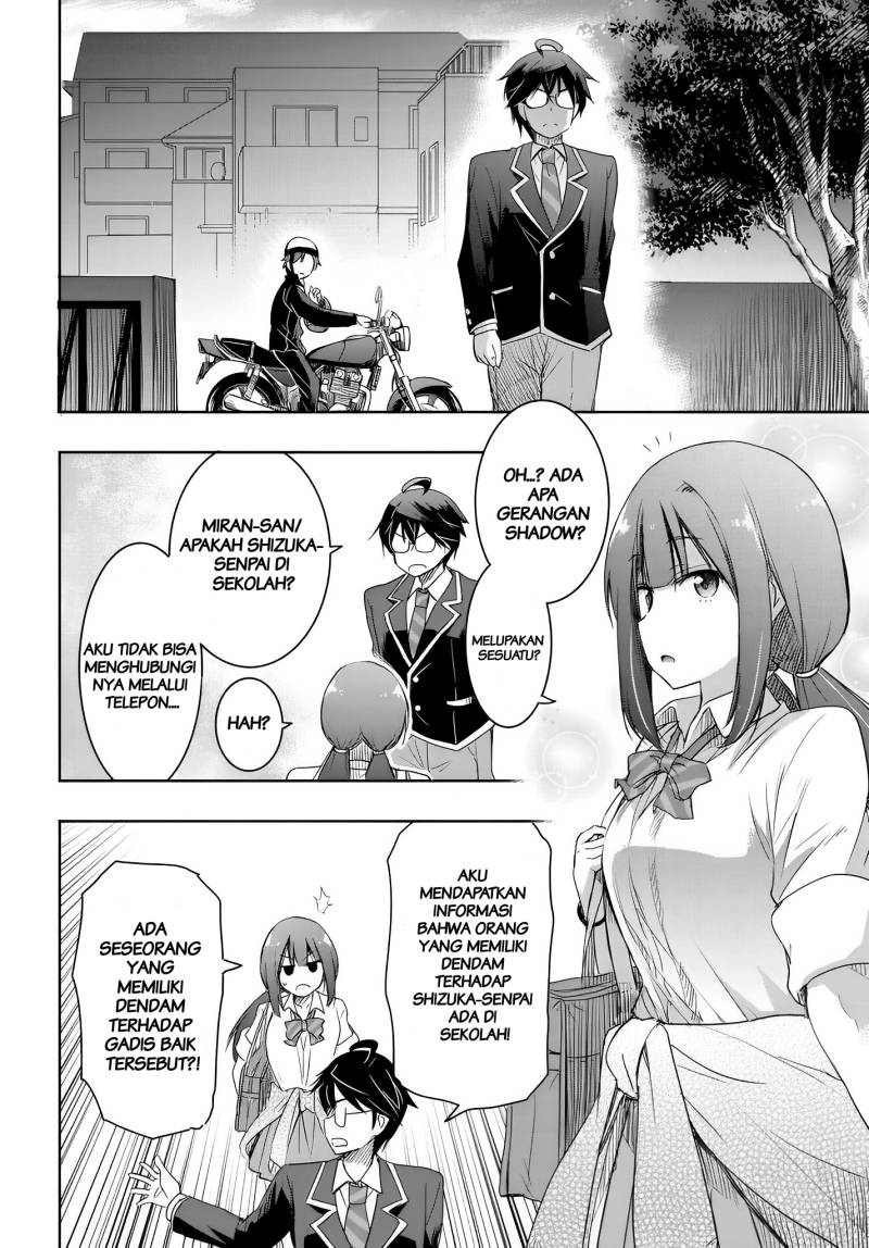 Watashi Yori Tsuyoi Otoko to Kekkon Shitaino Chapter 12 - halaman 3