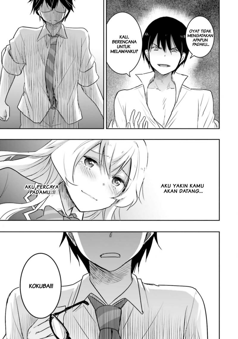 Watashi Yori Tsuyoi Otoko to Kekkon Shitaino Chapter 12 - halaman 31