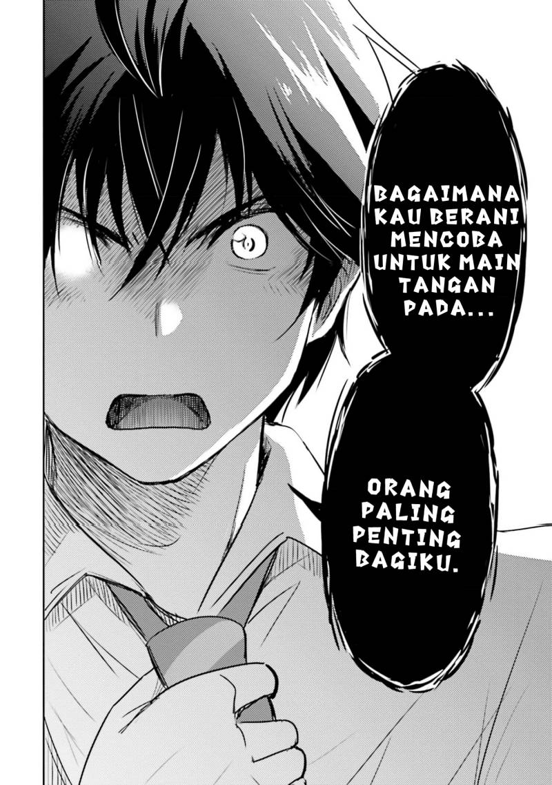 Watashi Yori Tsuyoi Otoko to Kekkon Shitaino Chapter 12 - halaman 32