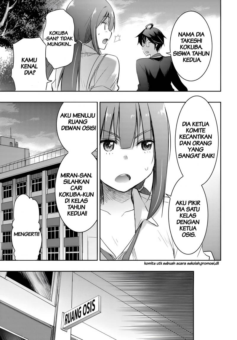 Watashi Yori Tsuyoi Otoko to Kekkon Shitaino Chapter 12 - halaman 4
