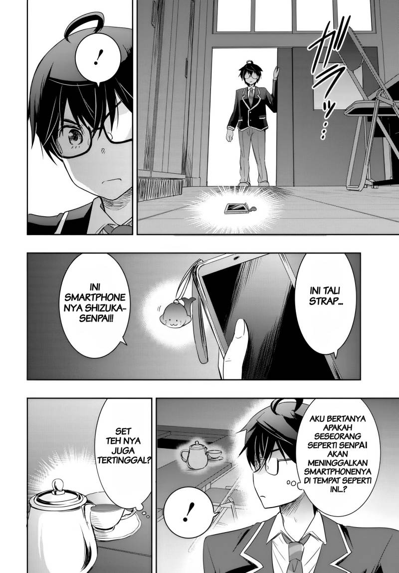 Watashi Yori Tsuyoi Otoko to Kekkon Shitaino Chapter 12 - halaman 5