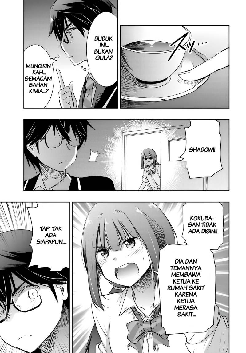 Watashi Yori Tsuyoi Otoko to Kekkon Shitaino Chapter 12 - halaman 6