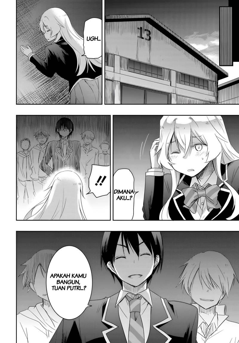 Watashi Yori Tsuyoi Otoko to Kekkon Shitaino Chapter 12 - halaman 7
