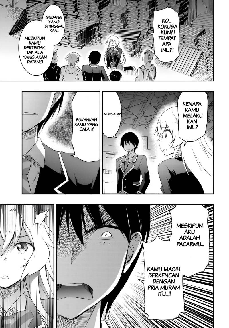 Watashi Yori Tsuyoi Otoko to Kekkon Shitaino Chapter 12 - halaman 8