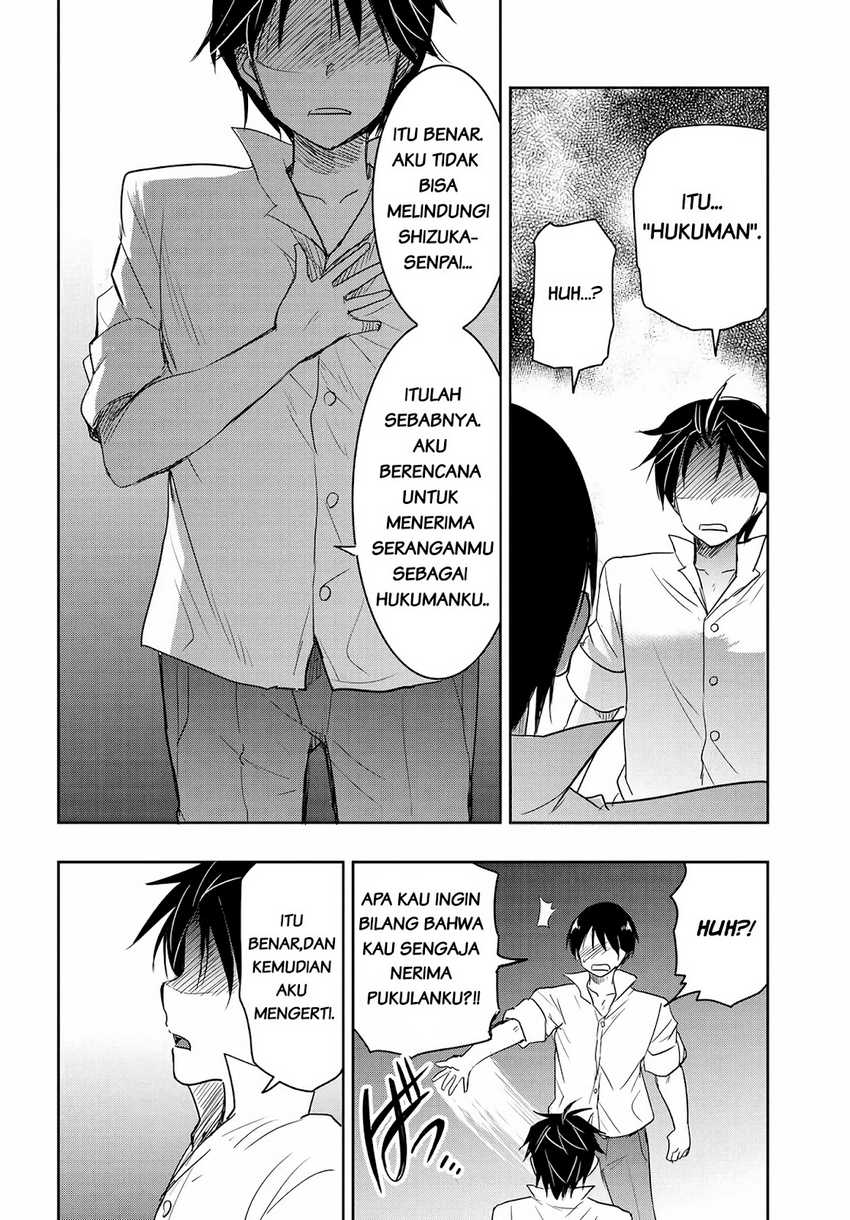 Watashi Yori Tsuyoi Otoko to Kekkon Shitaino Chapter 13 - halaman 11