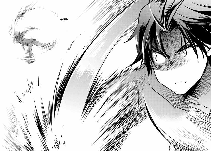Watashi Yori Tsuyoi Otoko to Kekkon Shitaino Chapter 13 - halaman 13