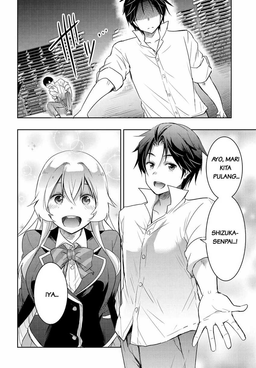 Watashi Yori Tsuyoi Otoko to Kekkon Shitaino Chapter 13 - halaman 14
