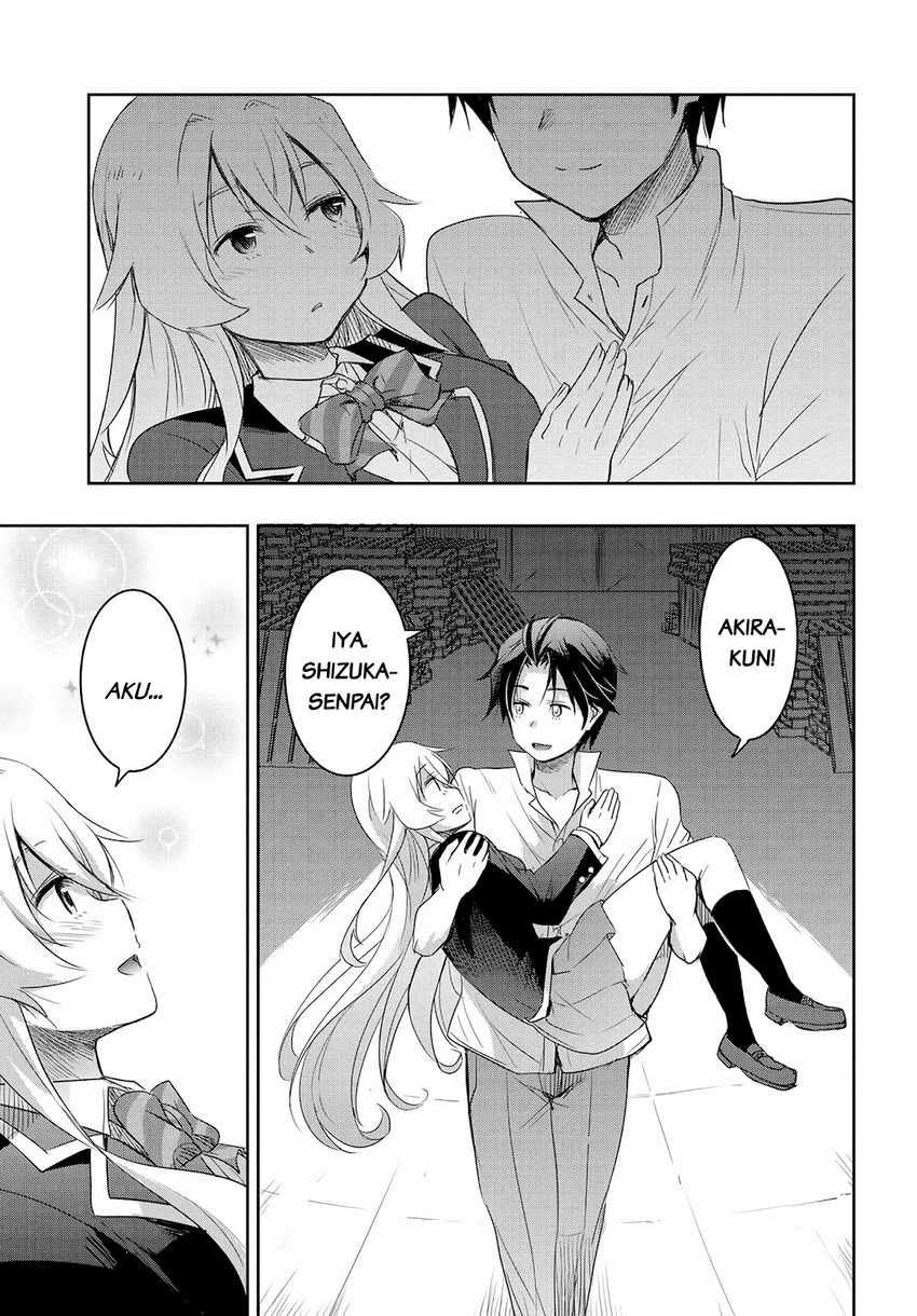 Watashi Yori Tsuyoi Otoko to Kekkon Shitaino Chapter 13 - halaman 15
