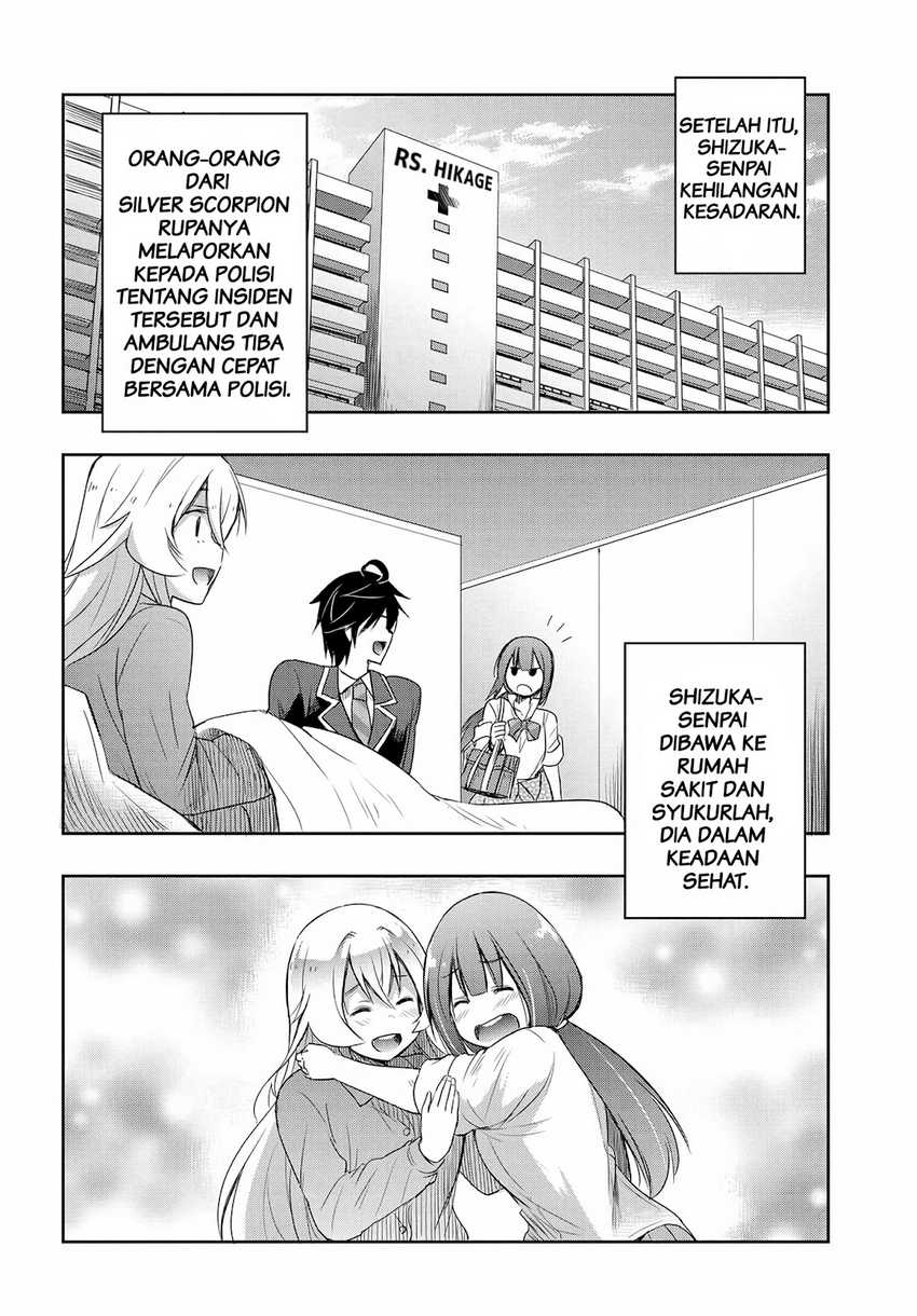 Watashi Yori Tsuyoi Otoko to Kekkon Shitaino Chapter 13 - halaman 17