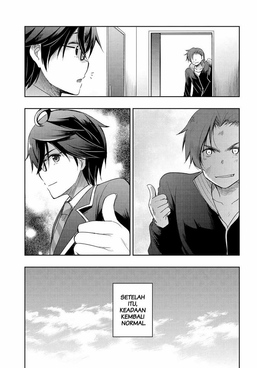 Watashi Yori Tsuyoi Otoko to Kekkon Shitaino Chapter 13 - halaman 18