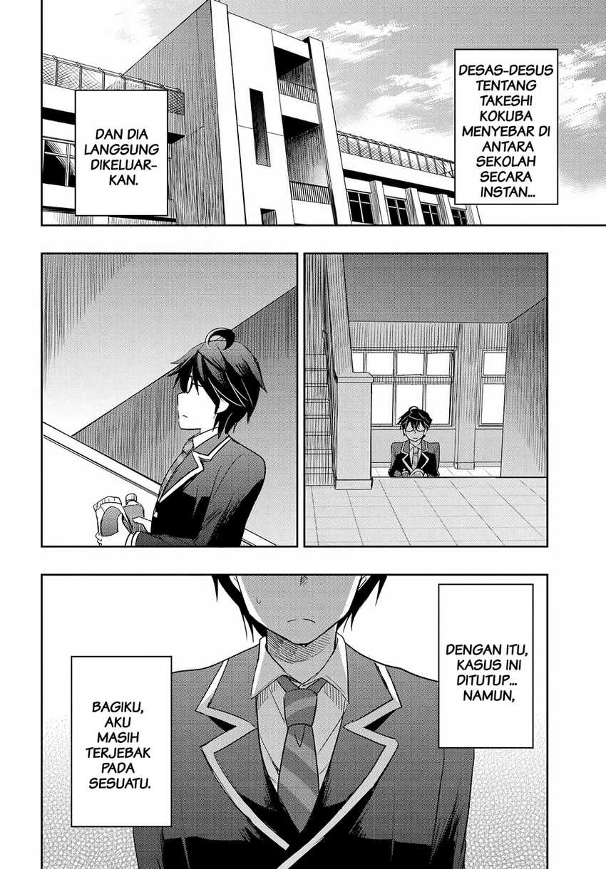 Watashi Yori Tsuyoi Otoko to Kekkon Shitaino Chapter 13 - halaman 19
