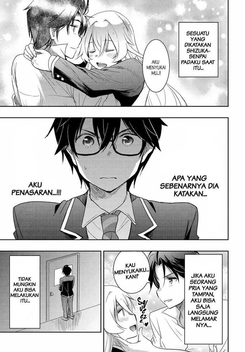 Watashi Yori Tsuyoi Otoko to Kekkon Shitaino Chapter 13 - halaman 20