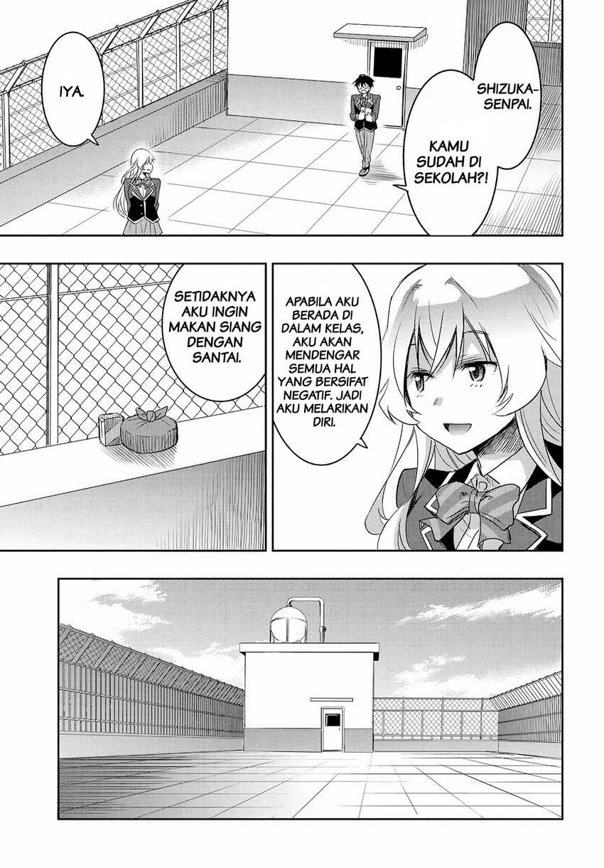 Watashi Yori Tsuyoi Otoko to Kekkon Shitaino Chapter 13 - halaman 22