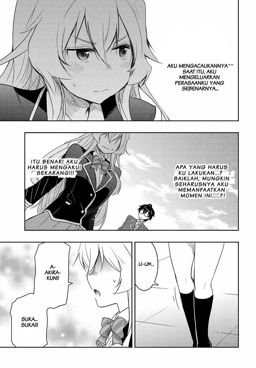 Watashi Yori Tsuyoi Otoko to Kekkon Shitaino Chapter 13 - halaman 24