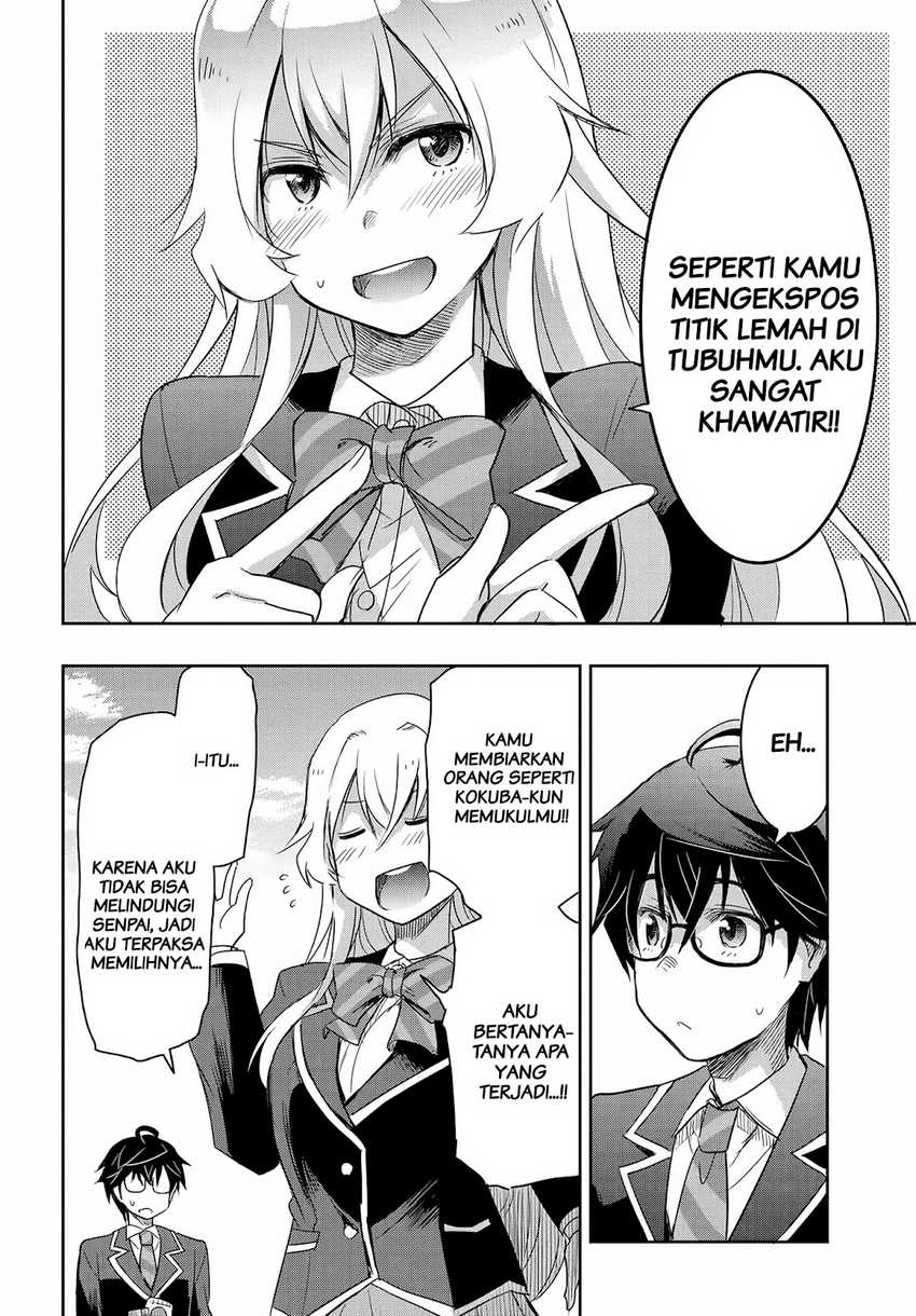 Watashi Yori Tsuyoi Otoko to Kekkon Shitaino Chapter 13 - halaman 25