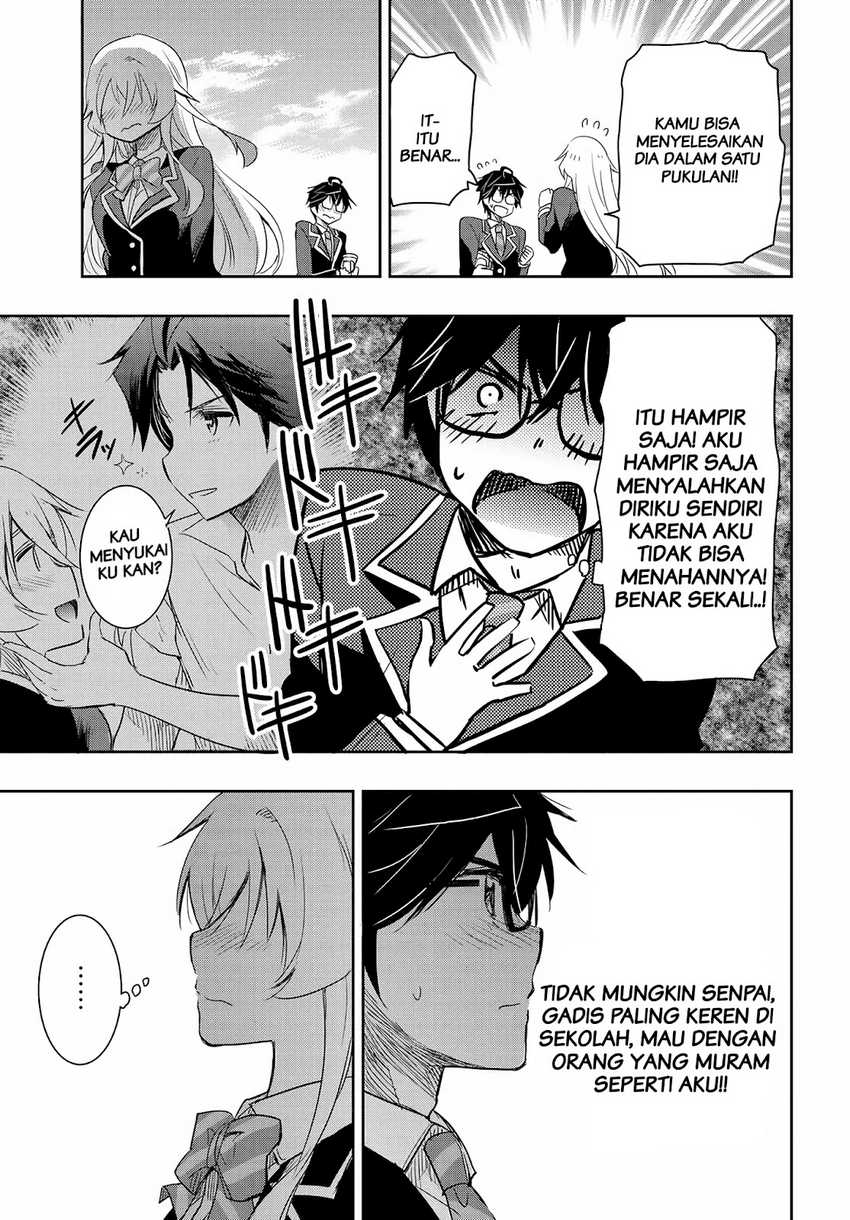 Watashi Yori Tsuyoi Otoko to Kekkon Shitaino Chapter 13 - halaman 26