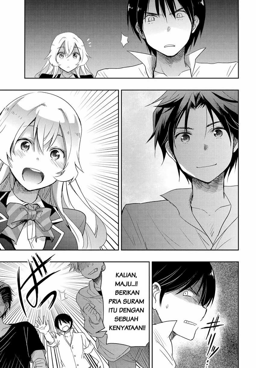 Watashi Yori Tsuyoi Otoko to Kekkon Shitaino Chapter 13 - halaman 4