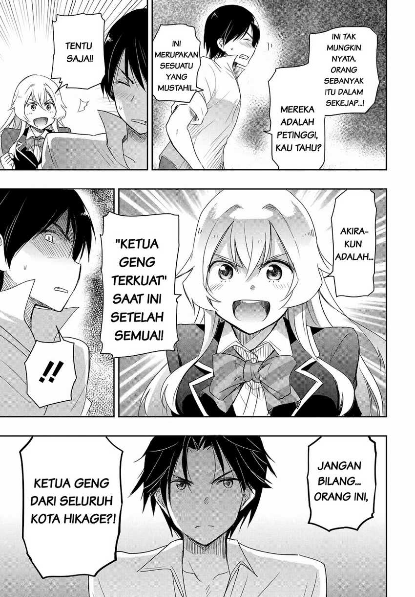 Watashi Yori Tsuyoi Otoko to Kekkon Shitaino Chapter 13 - halaman 6