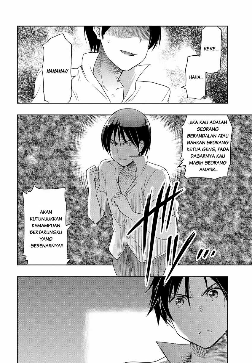 Watashi Yori Tsuyoi Otoko to Kekkon Shitaino Chapter 13 - halaman 7