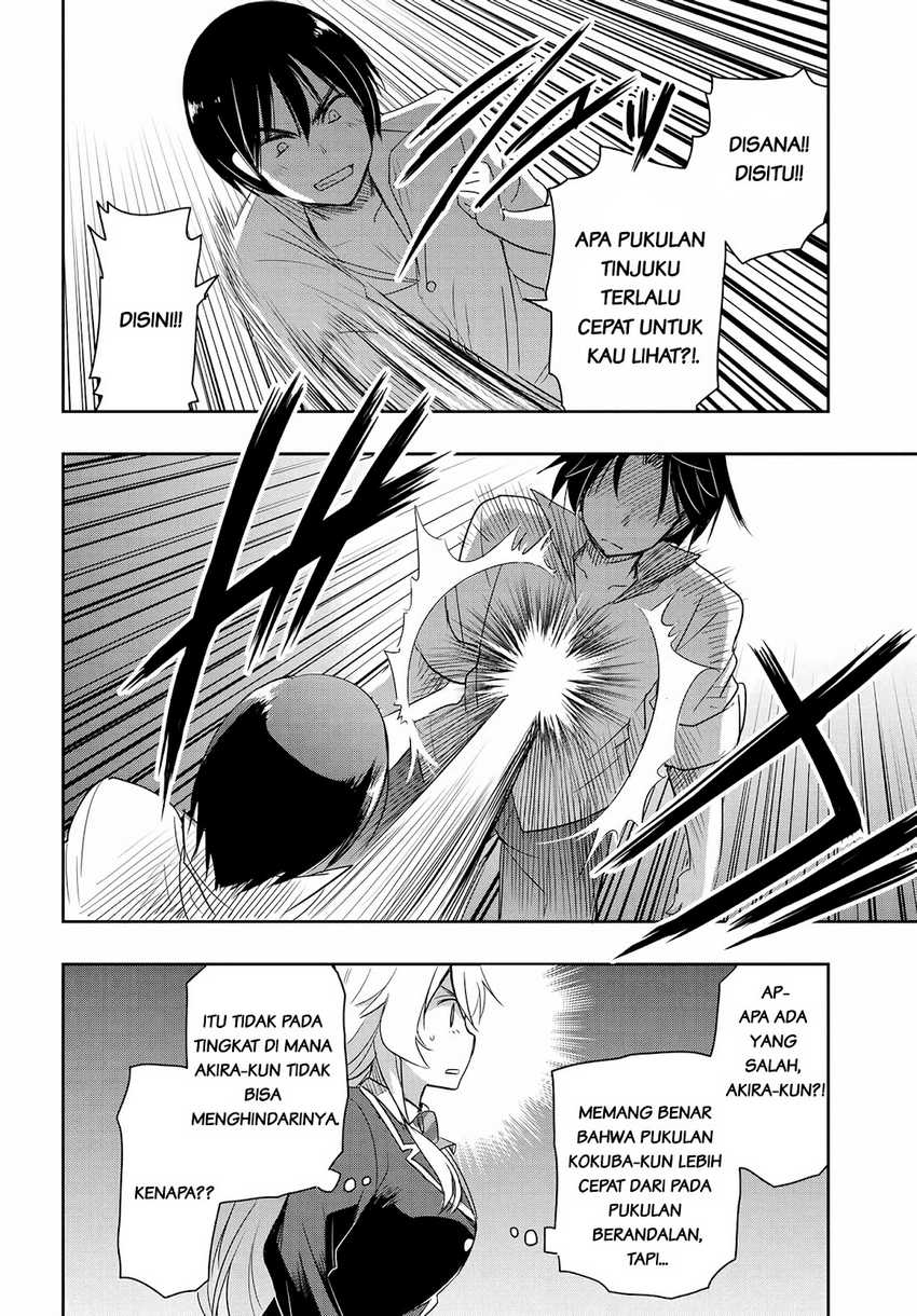 Watashi Yori Tsuyoi Otoko to Kekkon Shitaino Chapter 13 - halaman 9
